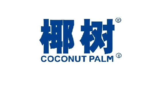 Coconut Palm